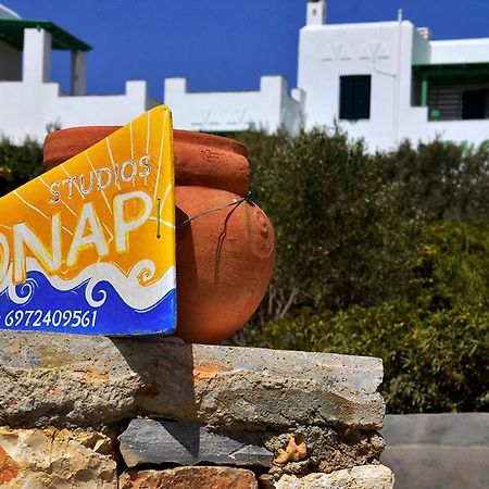 Onar Studios Koufonisia Екстериор снимка